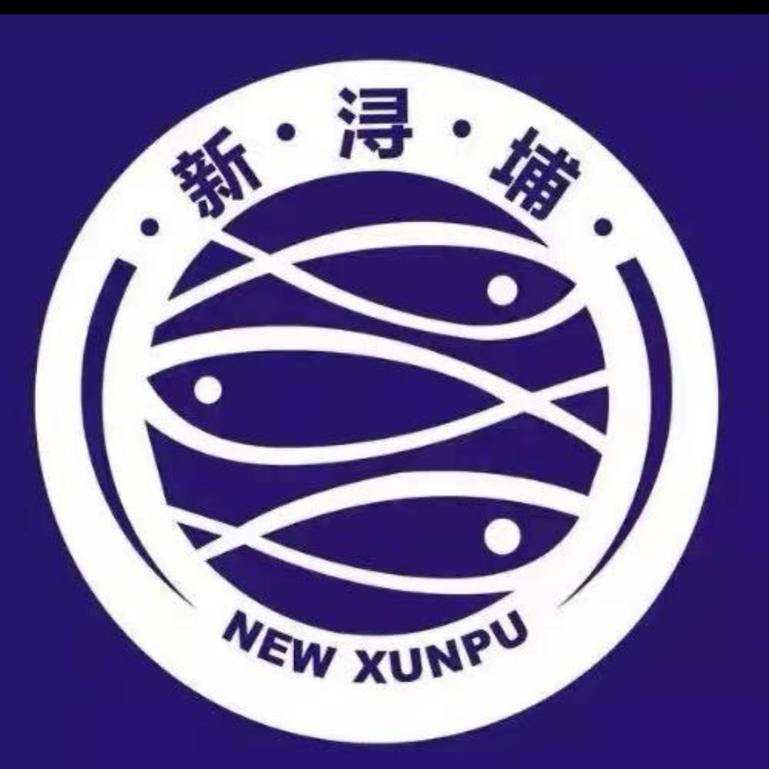新浔埔海鲜酒楼·啊明