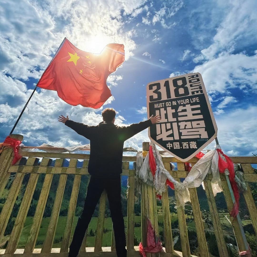 二郎🔥临沂郎团