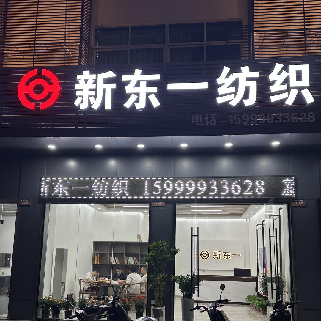 64630105314