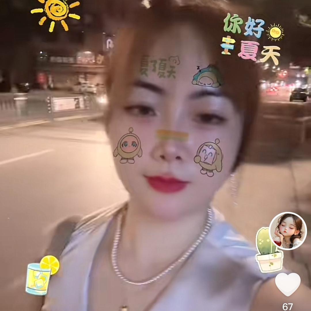 馨兰轩
