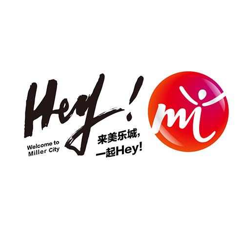 美乐城活动策划