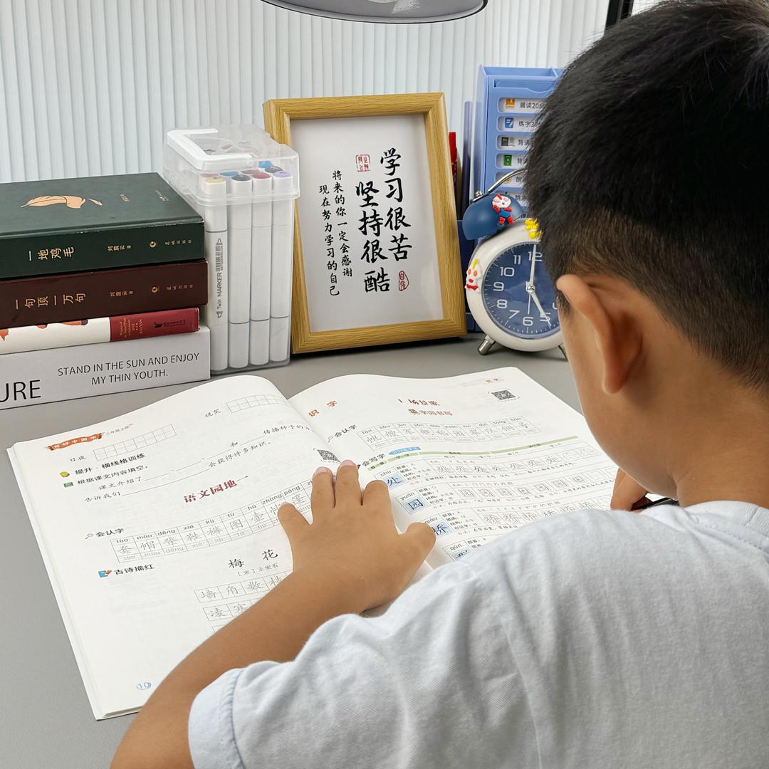 小核桃妈妈