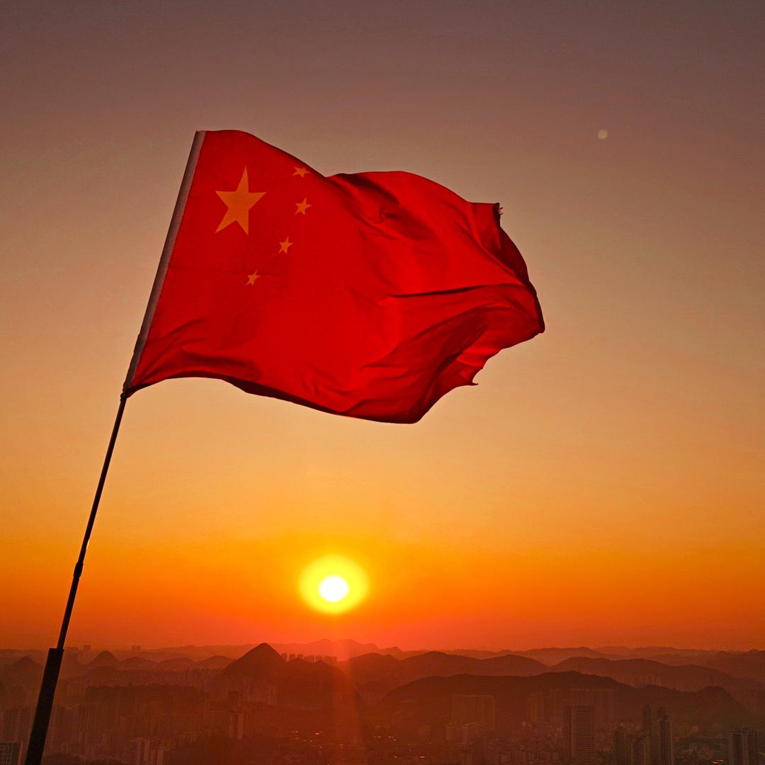 阿金哥