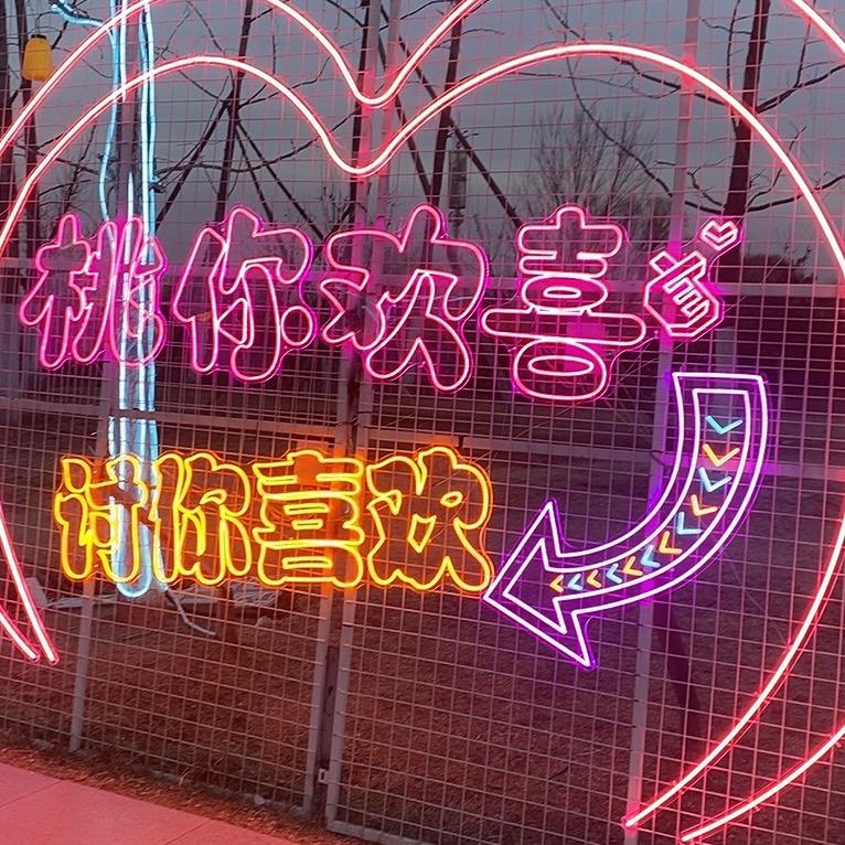 快乐的时光