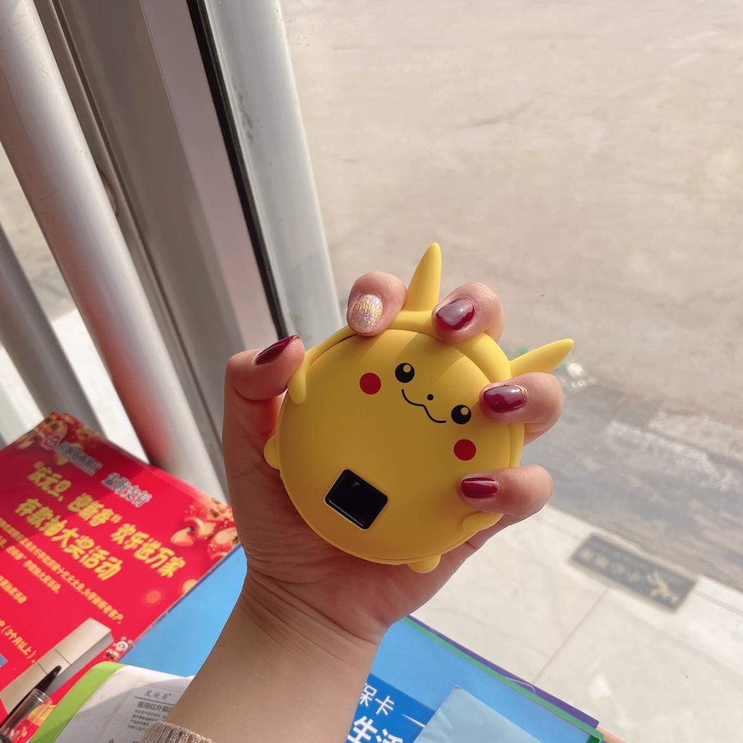妍宝