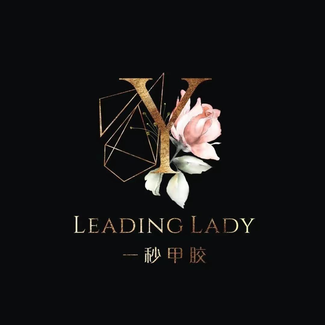 KaSi美甲女主角3号