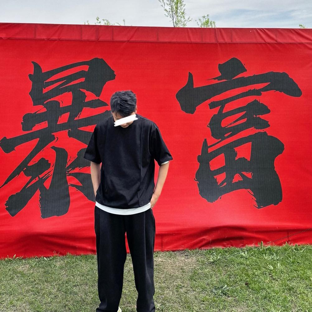阿漆/studio