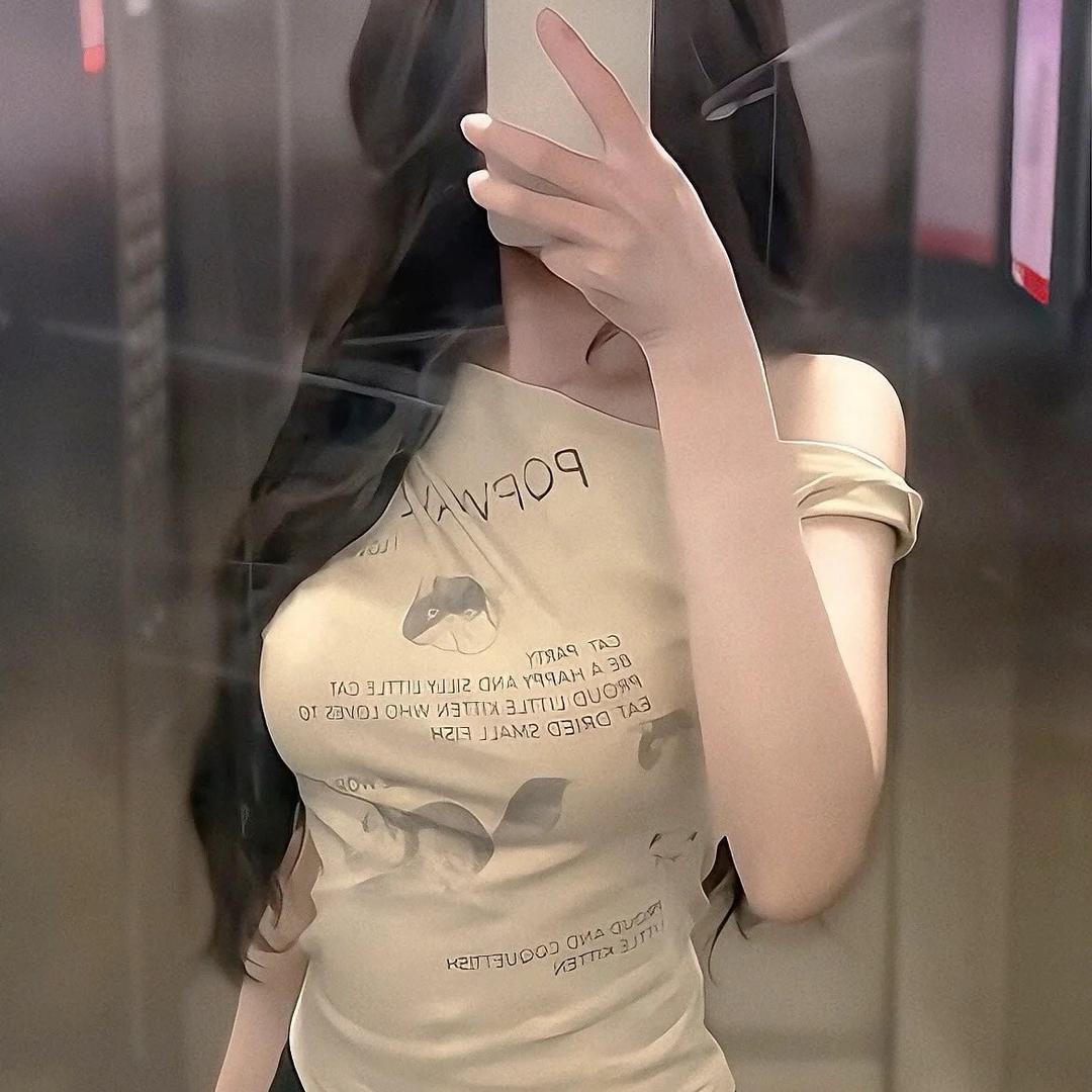 好物推荐