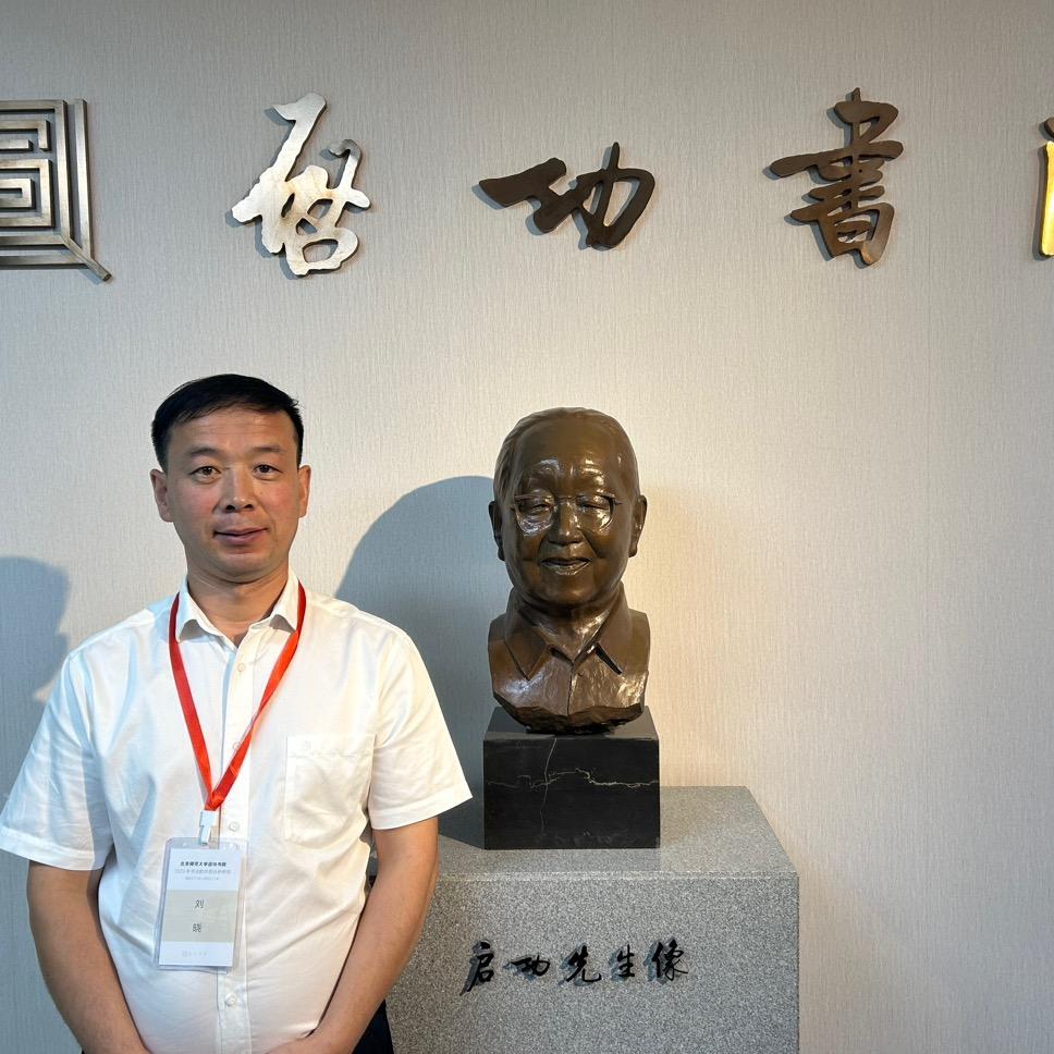 刘晓书法
