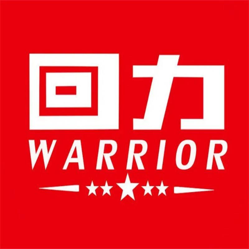 回力英诺思宝鞋类专卖店