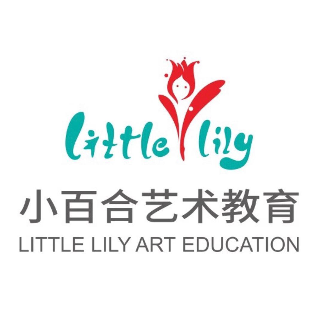 小百合艺术团