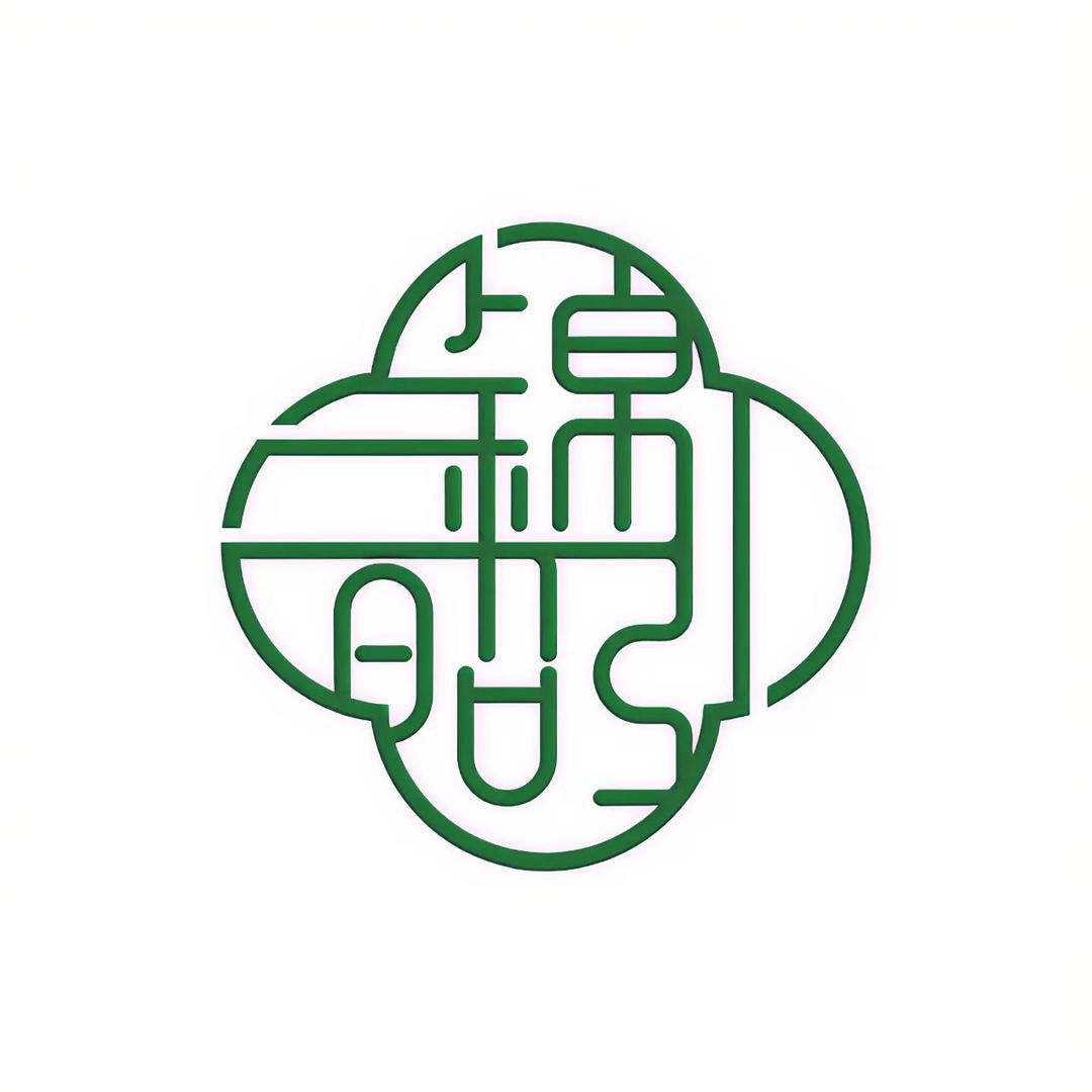 锦昭引岐黄香阁3