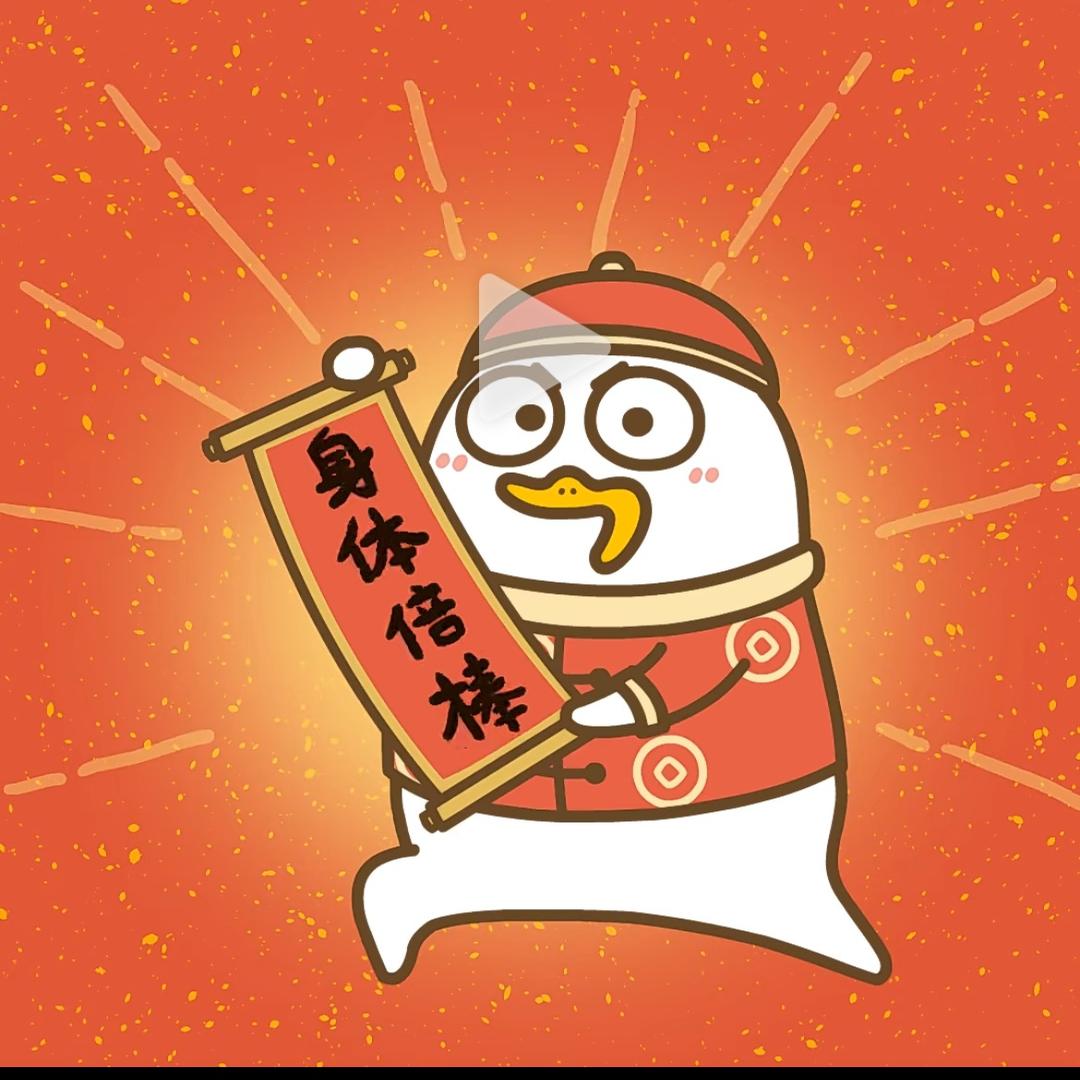 事不过三天儿