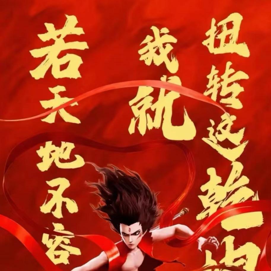 昆山好房小东哥
