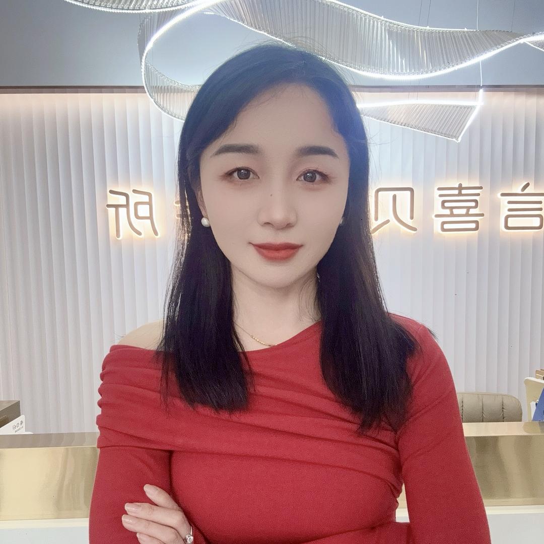 序言喜贝月子会所
