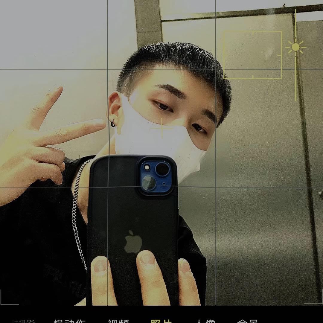 啊军……