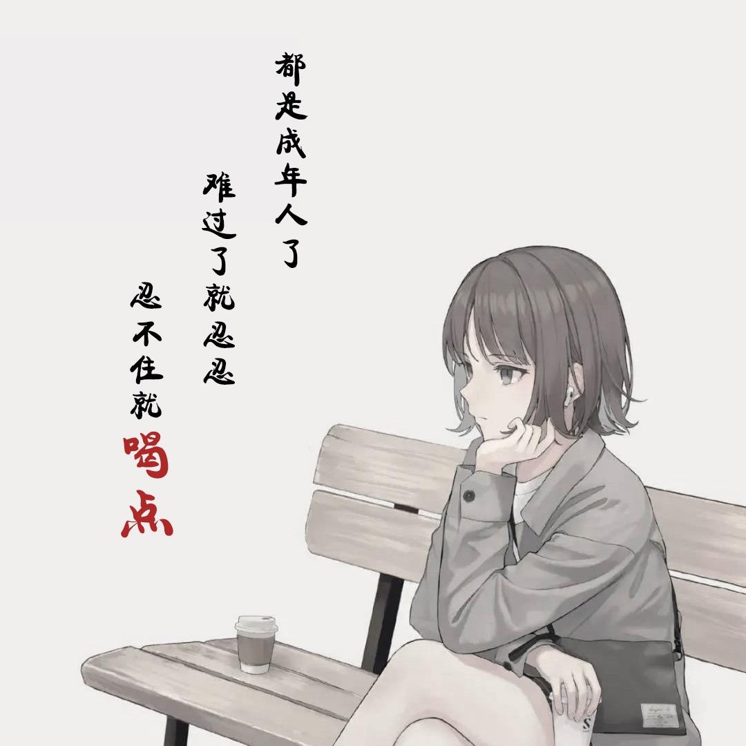 旧港