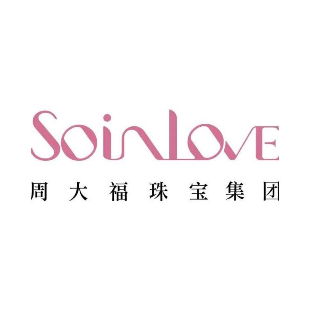 SOINLOVE珠宝