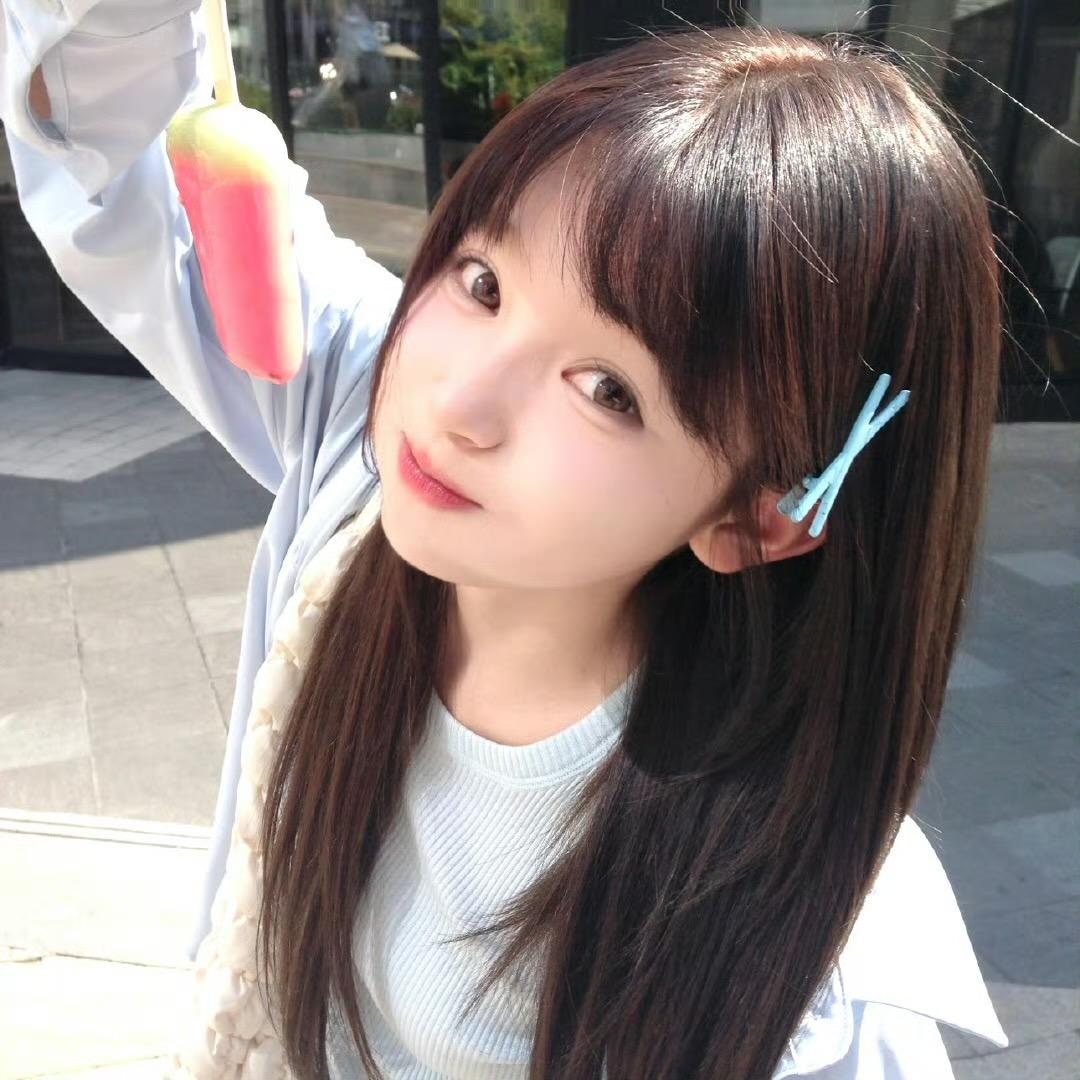 Tian.