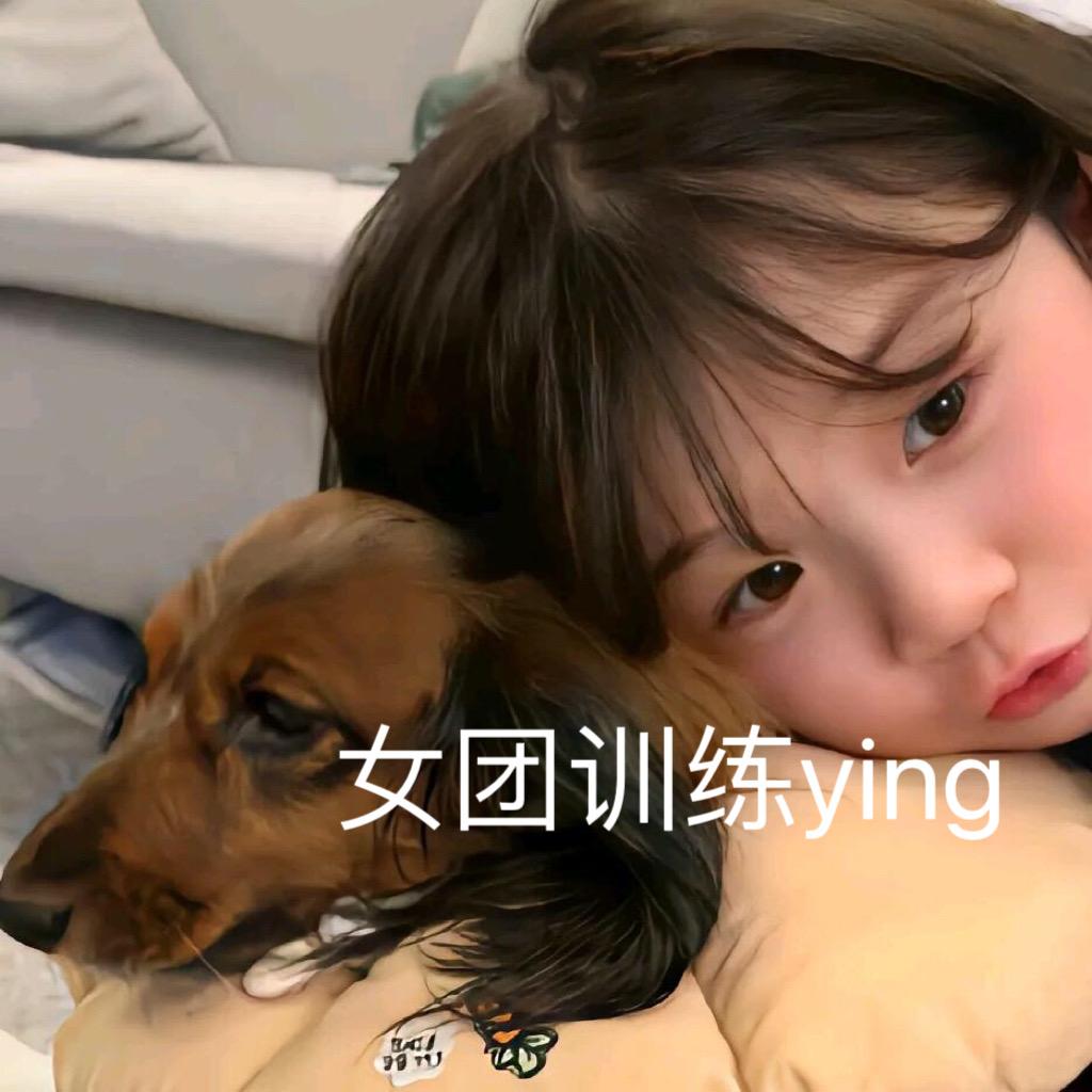 踩宝网络科技123