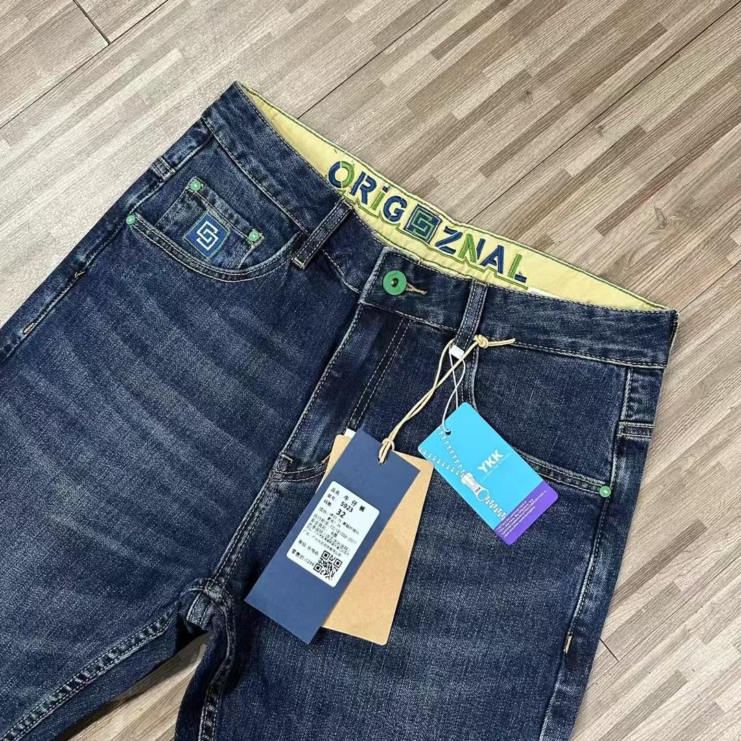 啊哥品质牛仔
