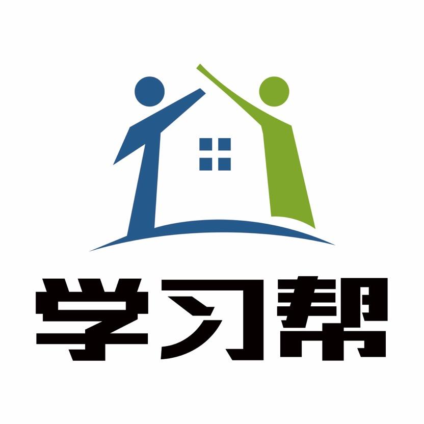 南昌学习帮