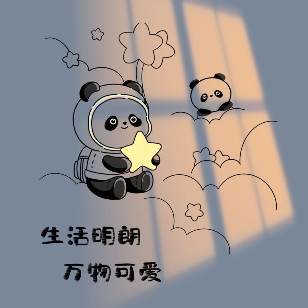 亚亚好物优选