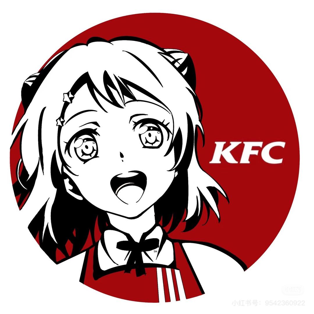 KFC炸鸡