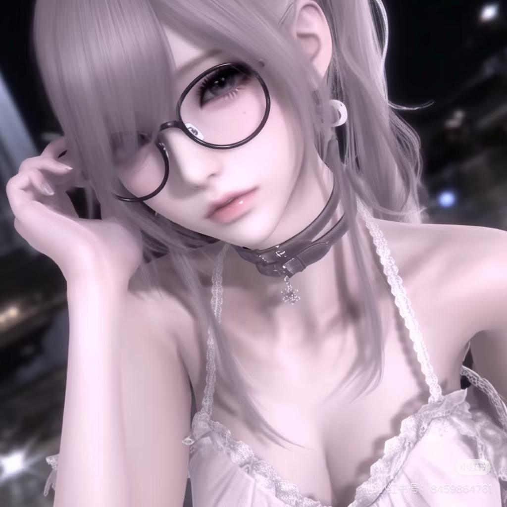 yu