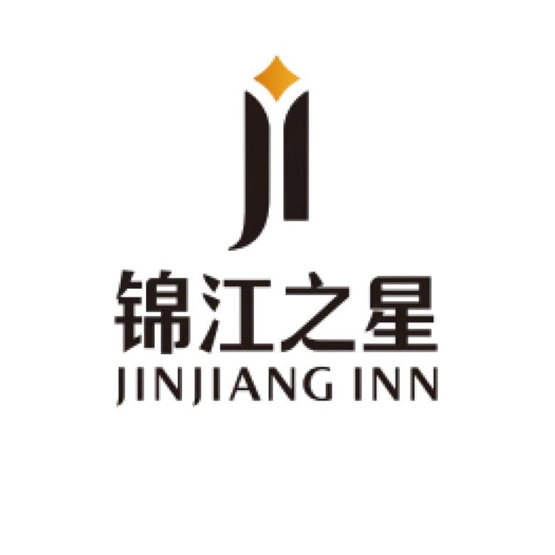锦江之星(莱西高铁站月湖公园店)