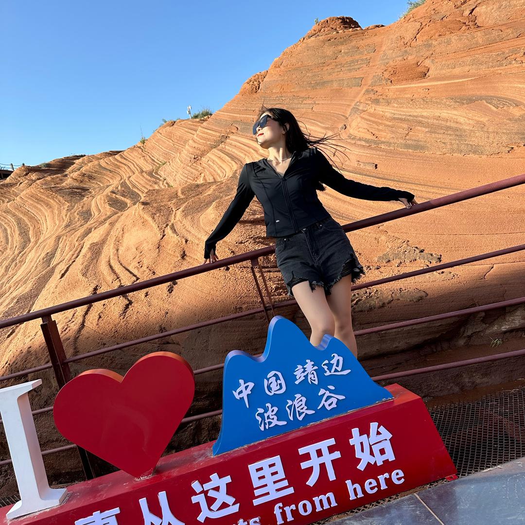 香唲