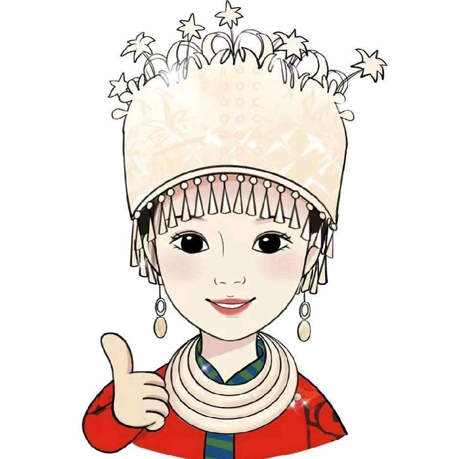 九溪树（浩博店）