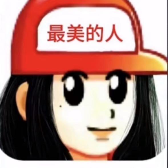 Monica