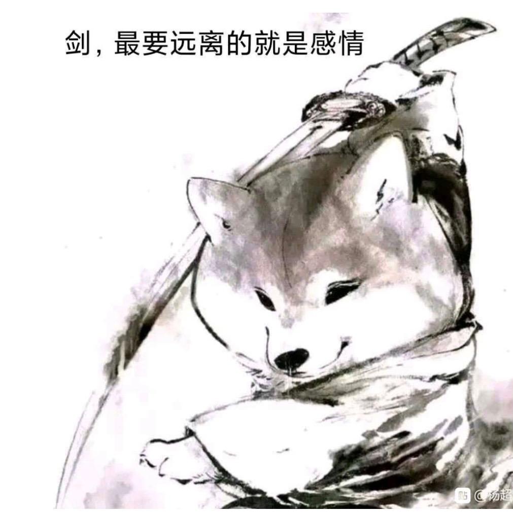 雷纹