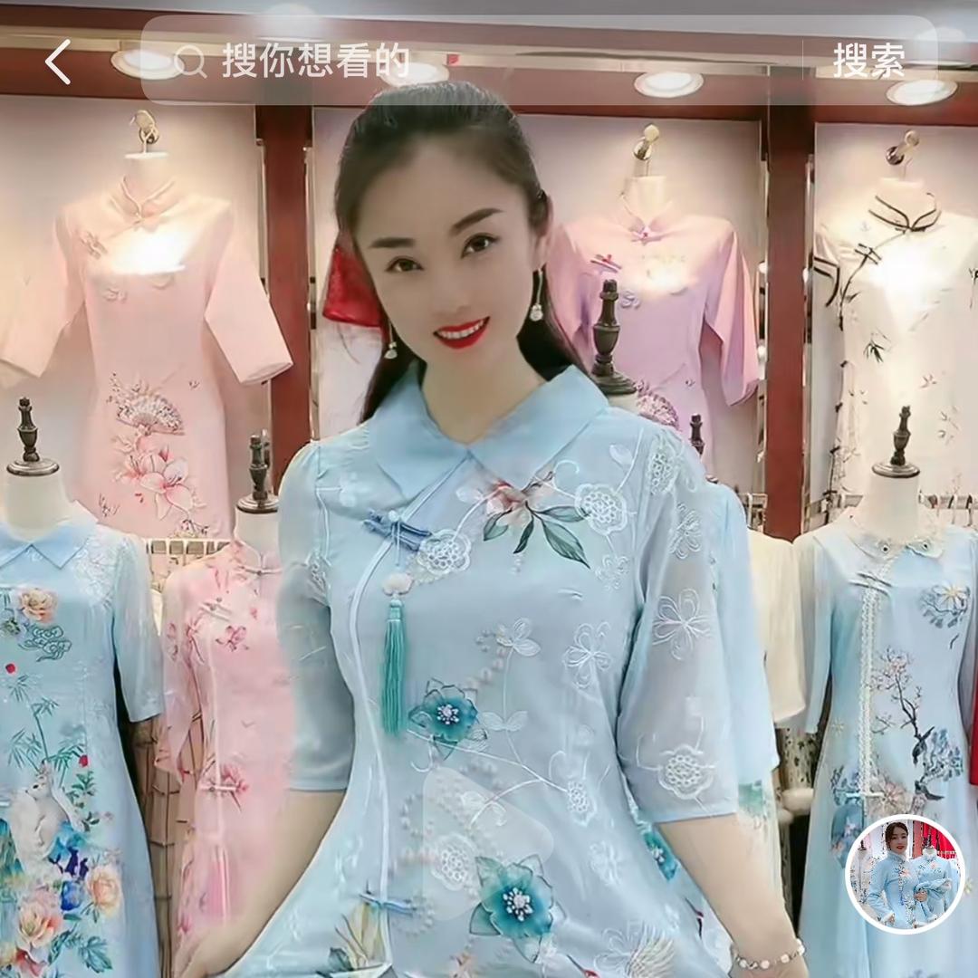 苏州工业园区倾心阁服饰商行