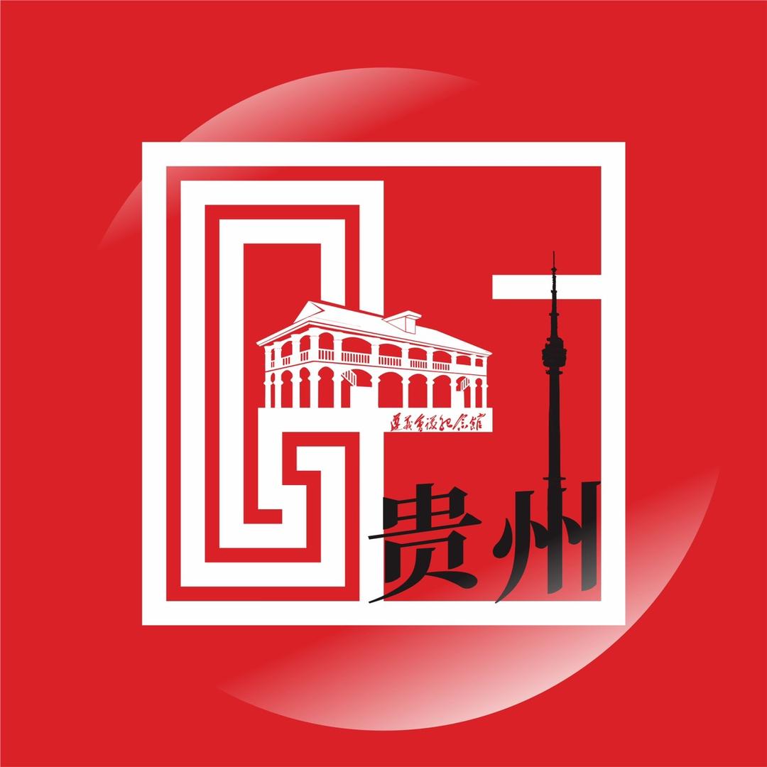 贵士摩托车库