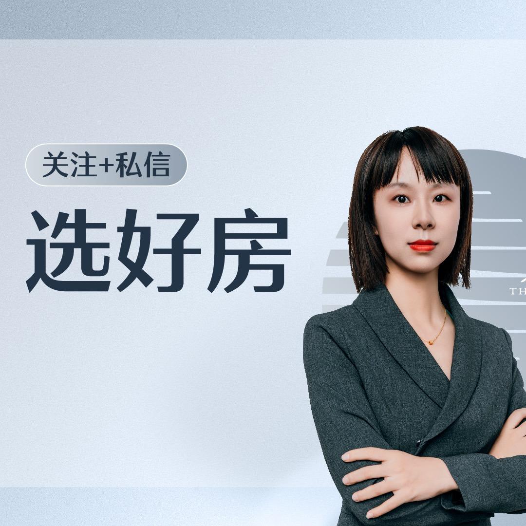 梅州房产小玲通