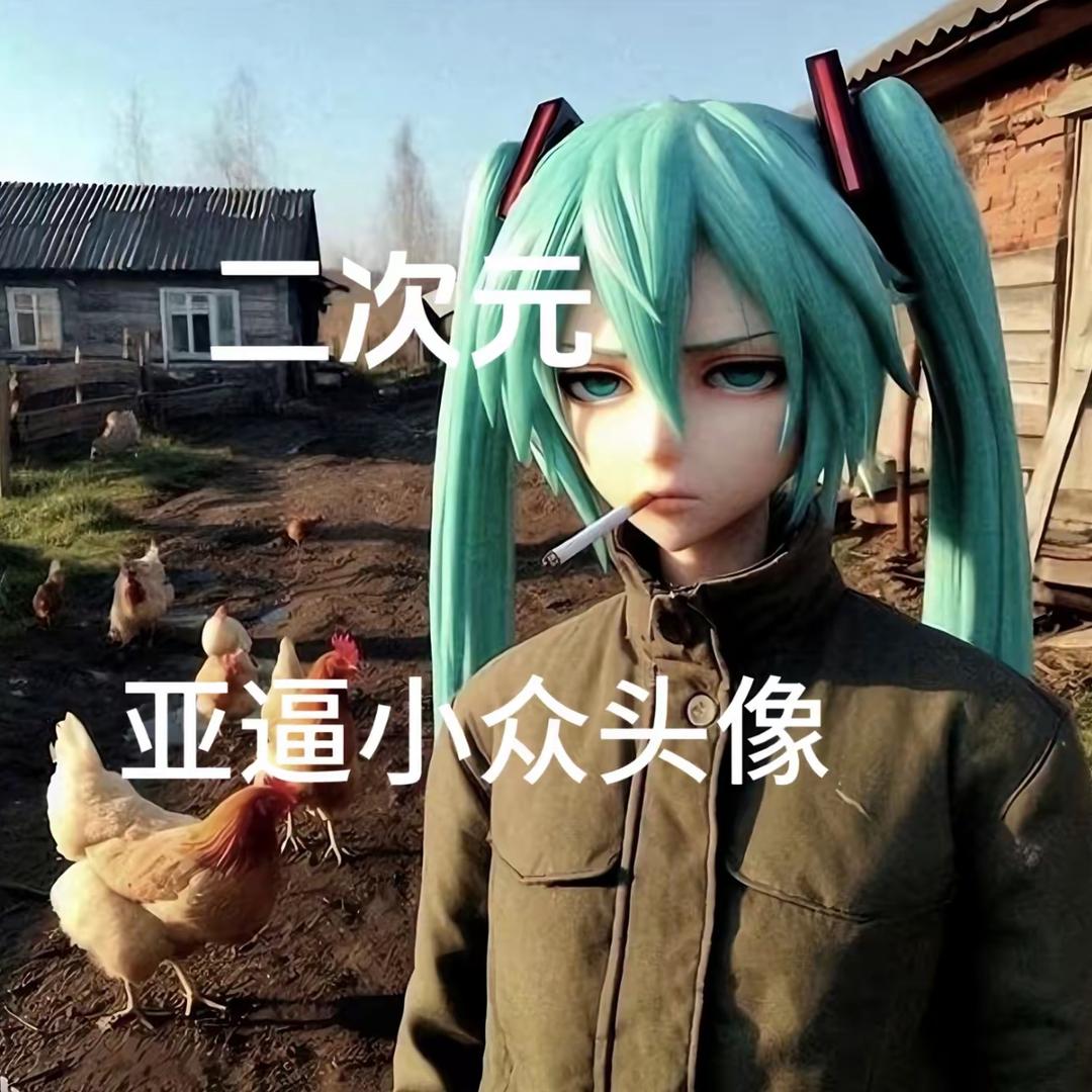 我没有非洲之心也没有爱我的人