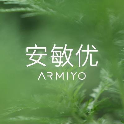 安敏计划