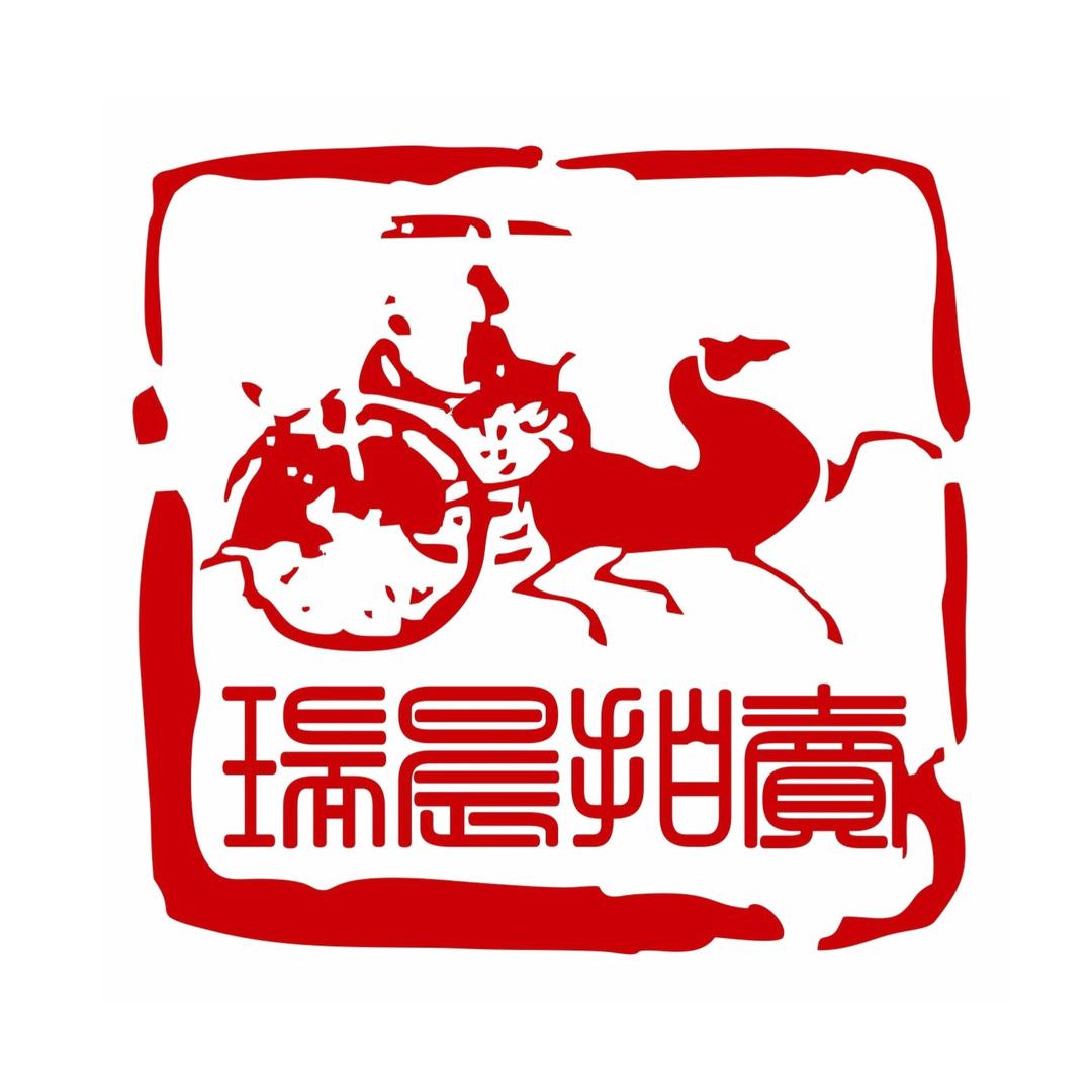 陕西瑞晨拍卖