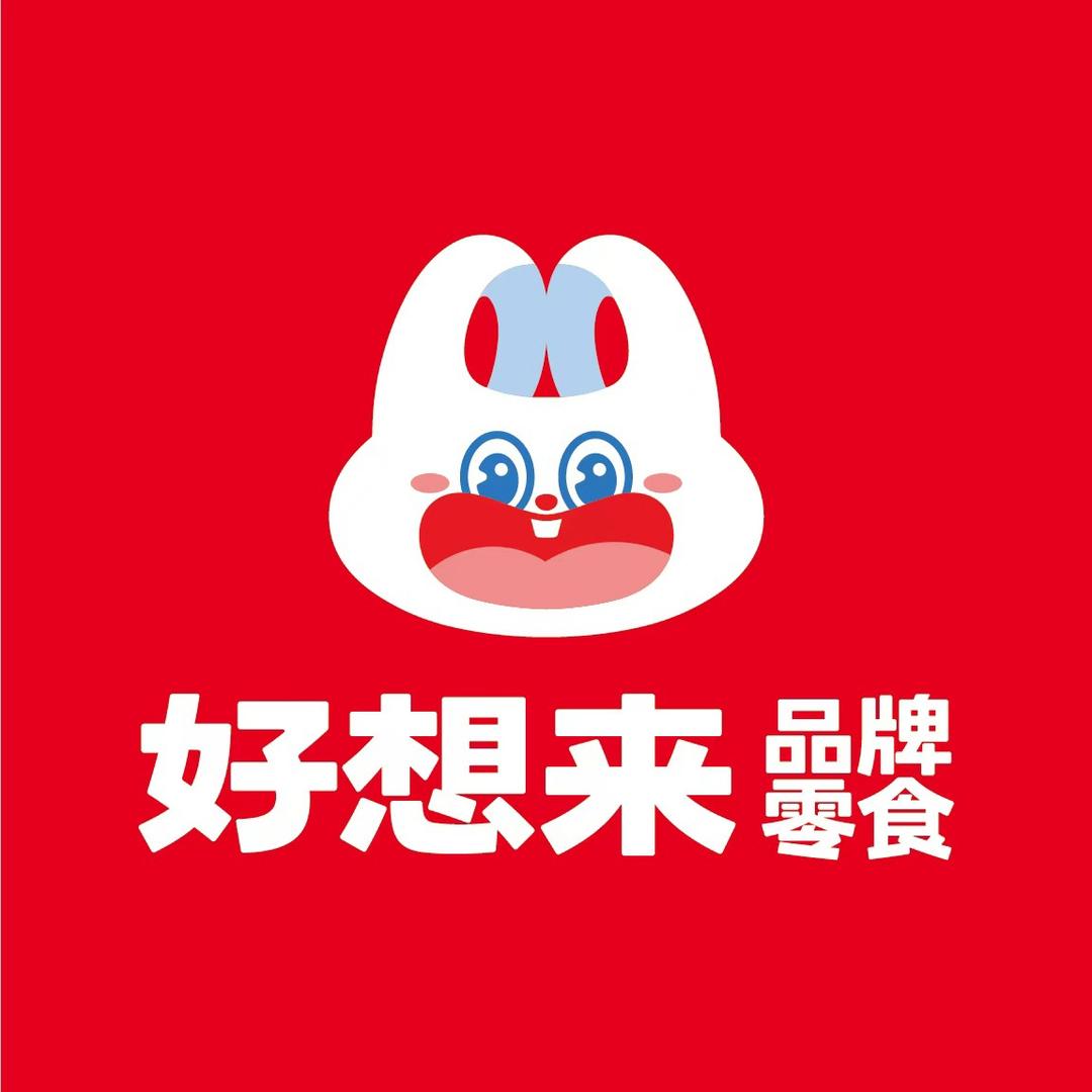 好想来品牌零食-余集镇店