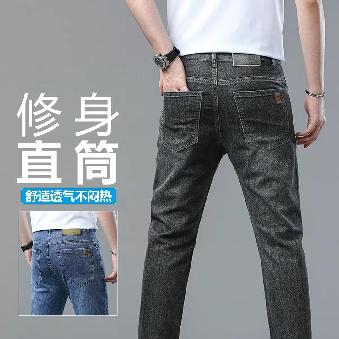 威远牛仔工厂店