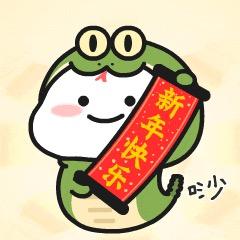 李德德