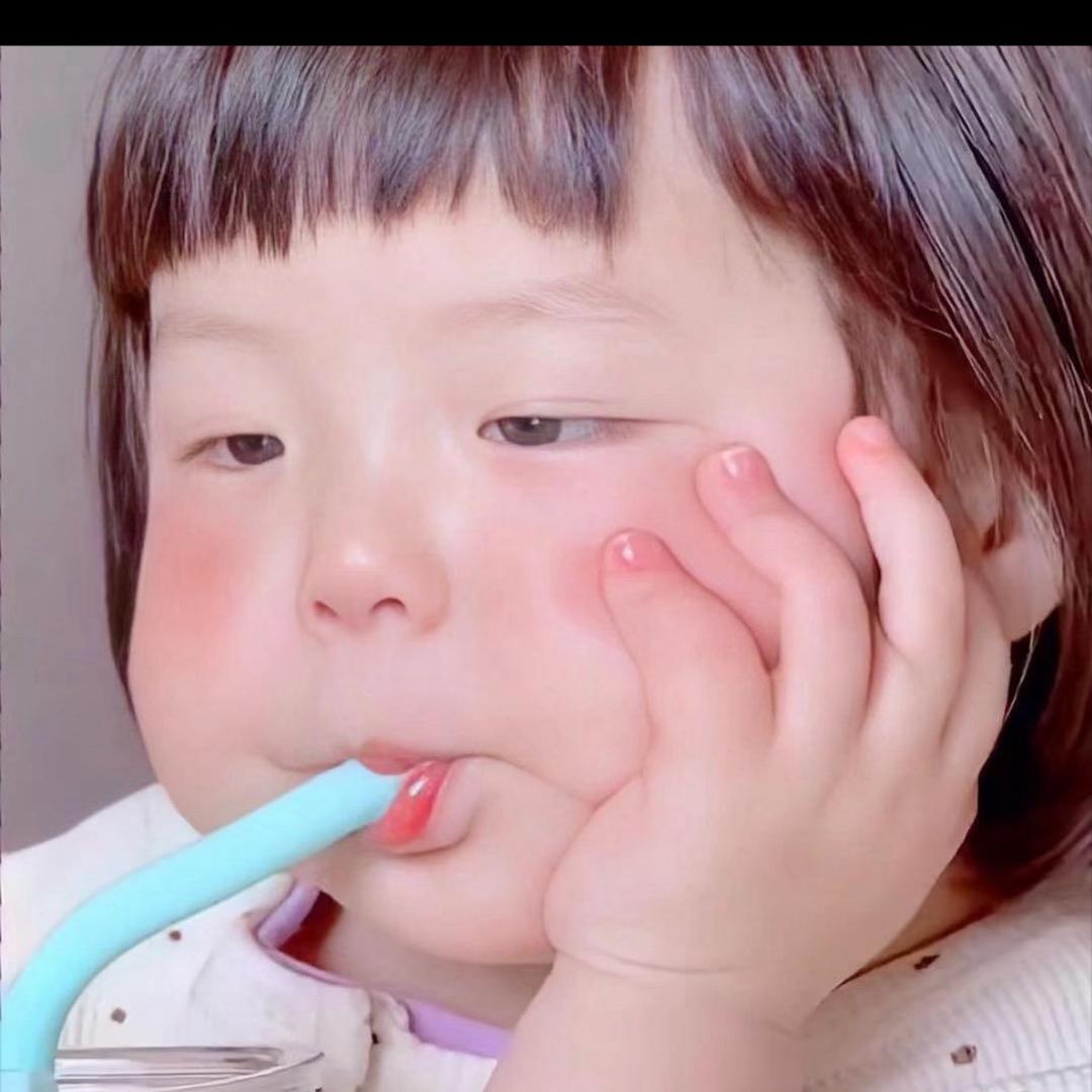 嗯哼。