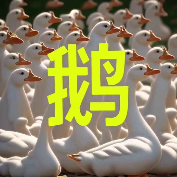 万事开头难
