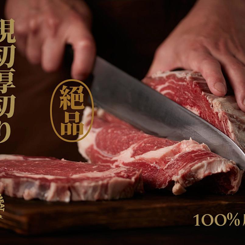 乐享•生鲜明日达