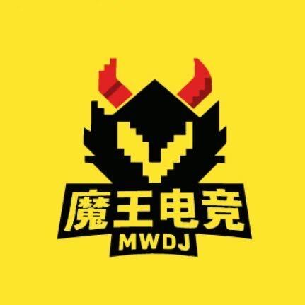 魔王电竞小飞机