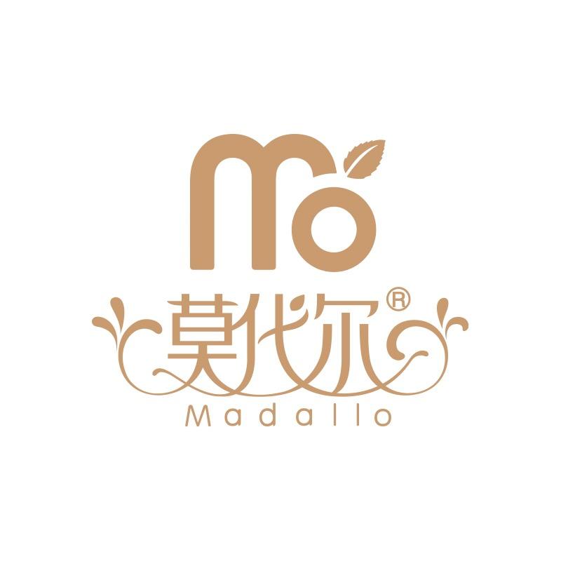 莫代尔服饰配件旗舰店