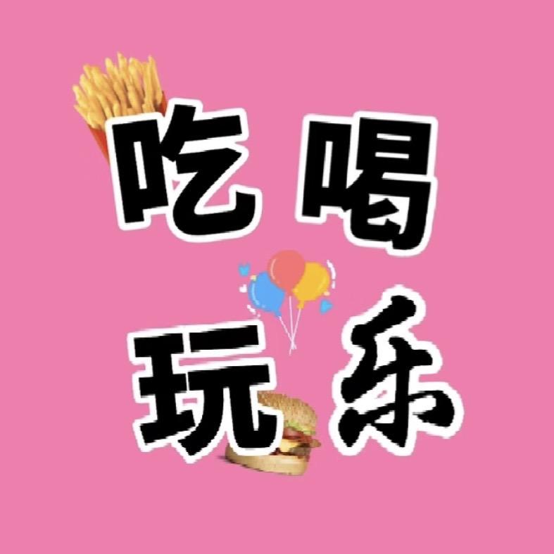海之源小耿