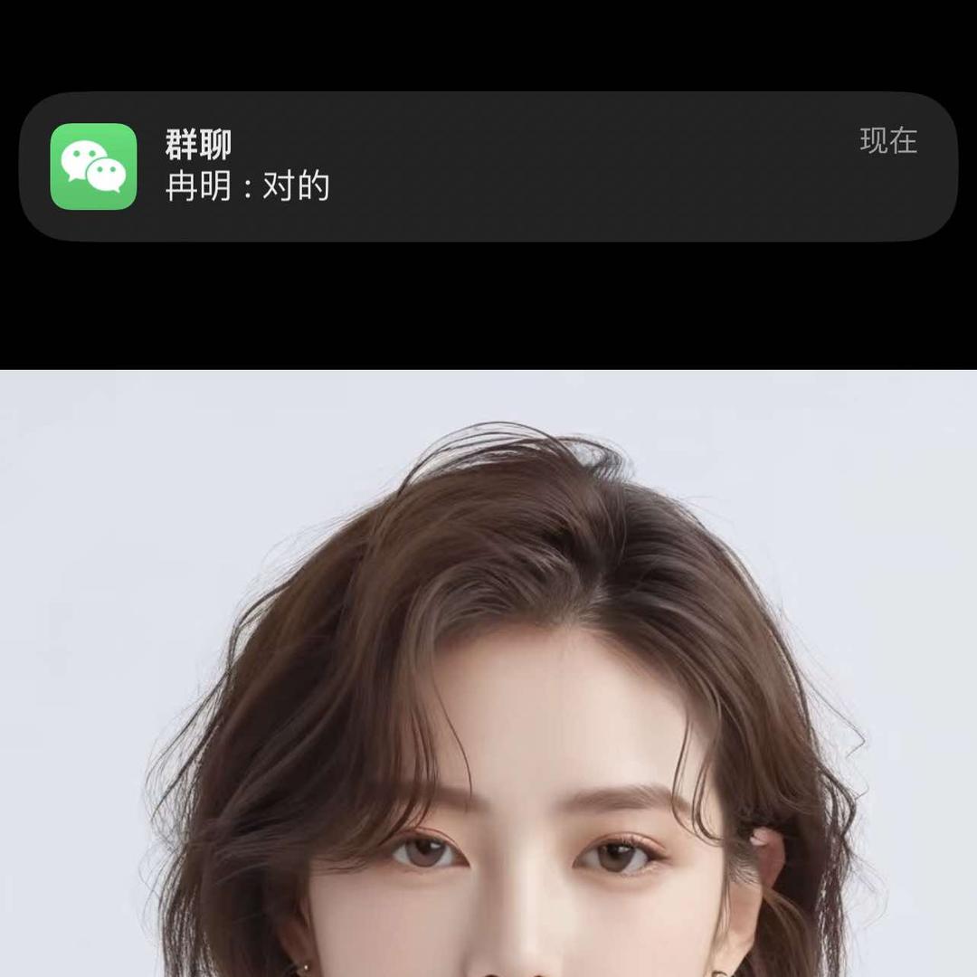 RG 上野风格定制